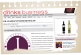 Drinks Business - On-trade Supplier of the Year