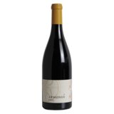 Château Mas Neuf, Armonió, Vin de Pays d'Oc, France 2005