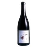 Alphonse Mellot, Sancerre Rouge En Grands Champs, Loire, France 2004
