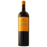 Bodegas de la Marquesa, Valserrano Finca Monteviejo, Rioja, Spain 2005, Double Magnums