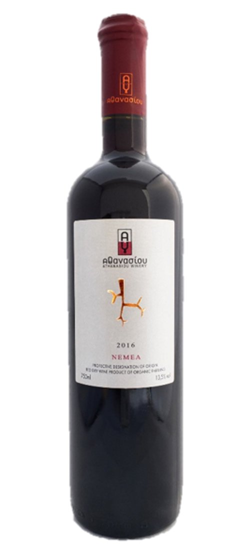 NEMEAAGIO17