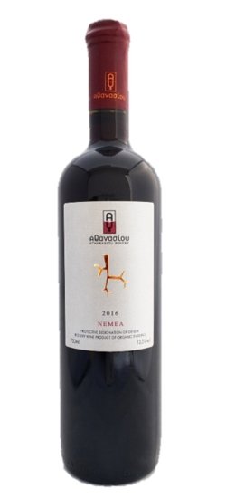 NEMEAAGIO18